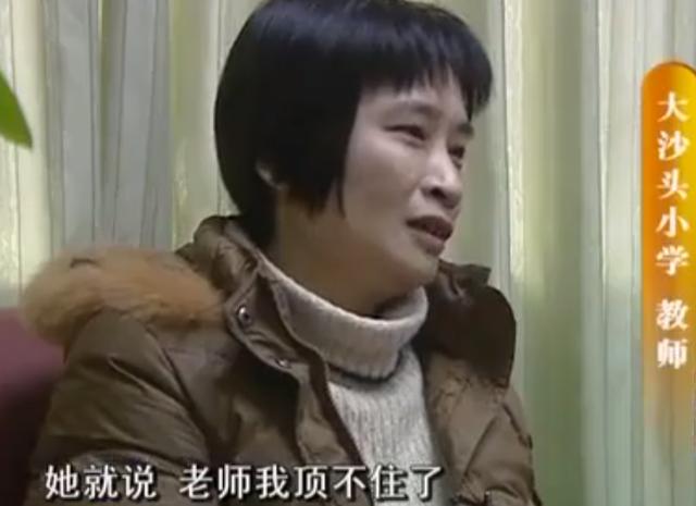 2002年，广东50岁夫妇生下龙凤胎，10年后两人跳楼自杀，为何？