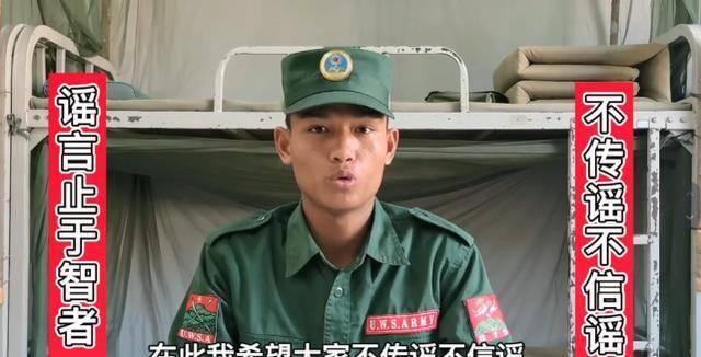 李赛高事件迎来反转？本人亲自发视频辟谣，李赛高真的被冤枉了吗