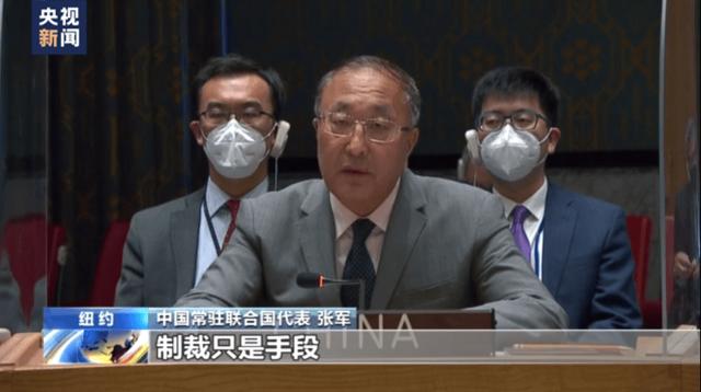 中美俄在安理会激烈交锋，美欲追加对朝鲜制裁，中俄联手阻止