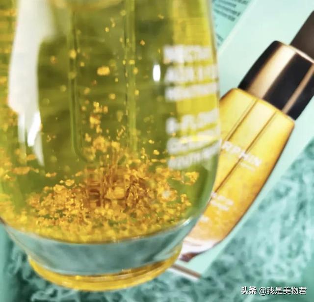 马油混油皮能当身体乳吗