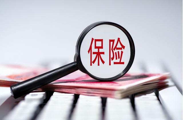 各银行定期存款利率表2022最新，大连各银行定期存款利率表2022最新