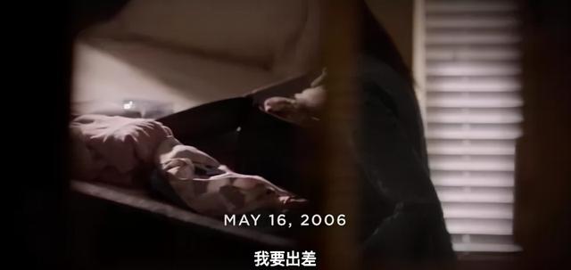 耶鲁女博士、名企女高管被枪杀：美国到底有多自由？