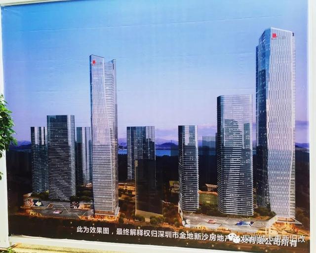岁宝国展中心项目一期销售中心精装修工程