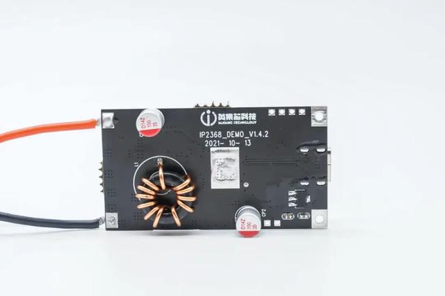 英集芯IP2368电动工具快充方案评测：单芯片搞定100W