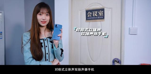 手机没有“Hi-Fi”音质就不好？其实满足2点需求，就是好音质手机