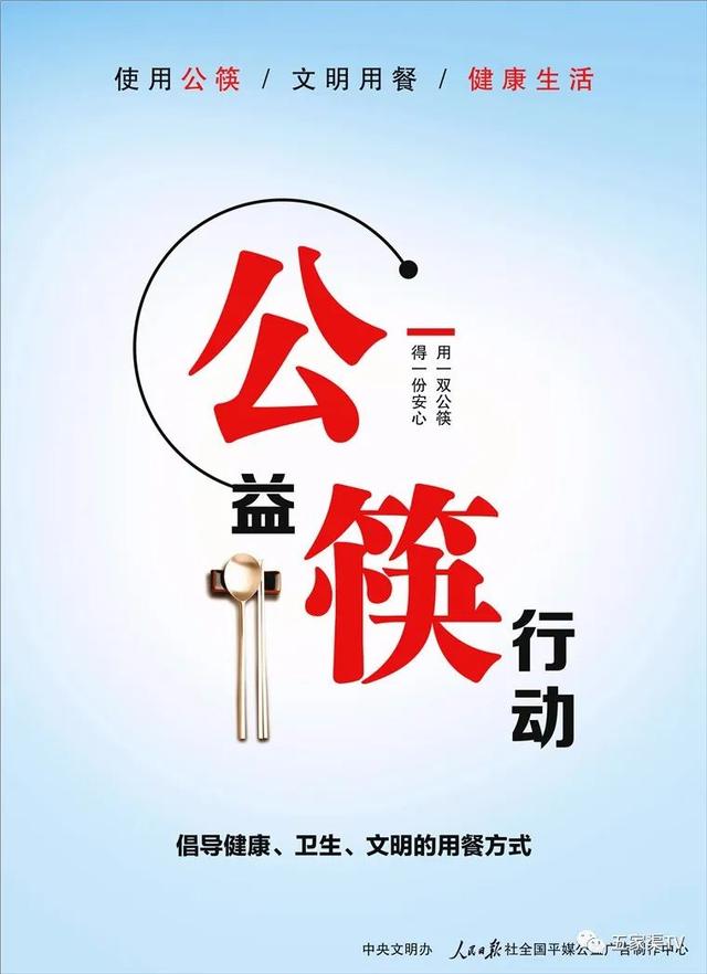【奋进新征程 建功新时代】师市推动文化旅游产业高质量发展
