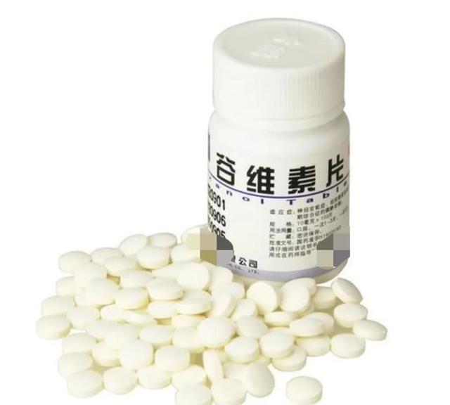 十块钱一瓶的谷维素便宜又好用，比很多保健品都好，调节这6种病