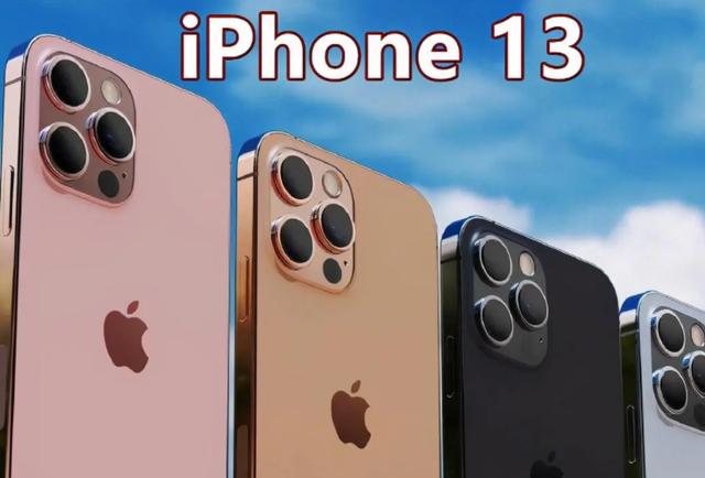 库克真精明，印度生产iPhone13，我们该停止幻想了