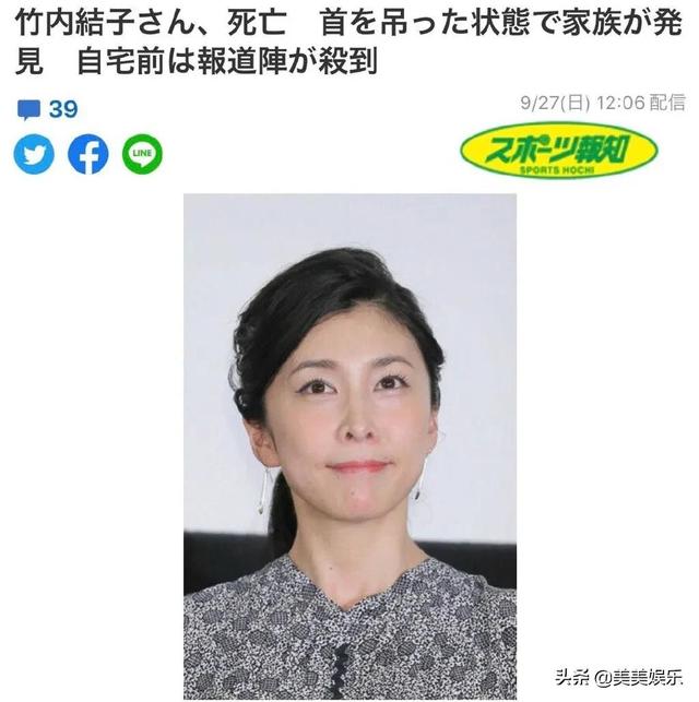 张杰和谢娜离婚