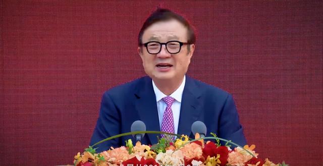 中国十大首富排名2020中国十大首富排名2020年