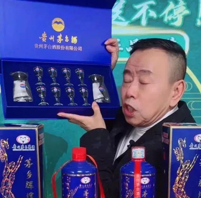 潘长江背后的野蛮生意：利润高得离谱