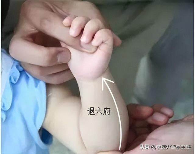 通治“各种感冒”的方法，风寒风热都管用
