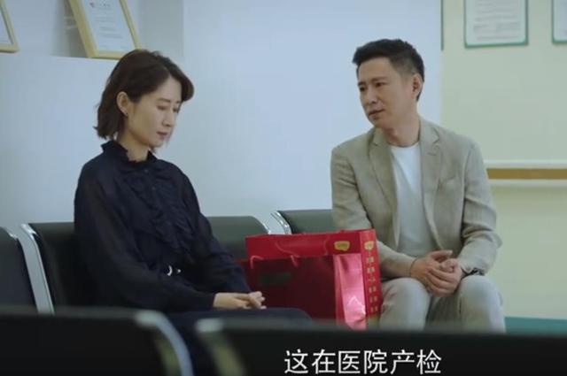 《女士的法则》：看懂陈染的“留一手”，才明白她的报复有多狠