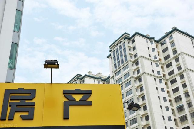 百年大变局，推倒老百姓身上的“三座大山”，老百姓的好日子来了