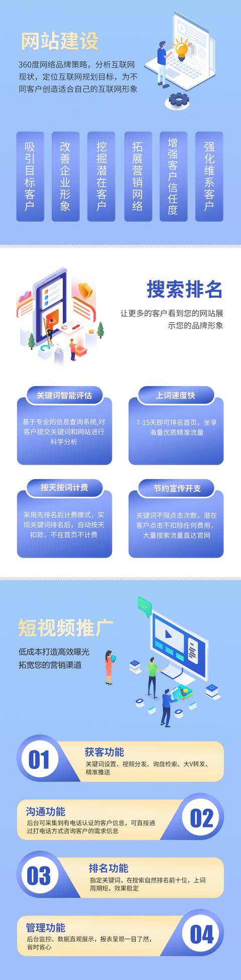 վ裬վ蹫˾վ۸Ǯ