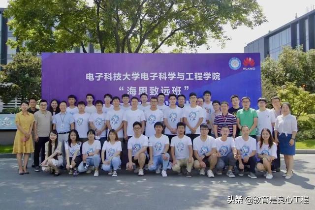 创业科研两不误，他在成电开启追梦之旅