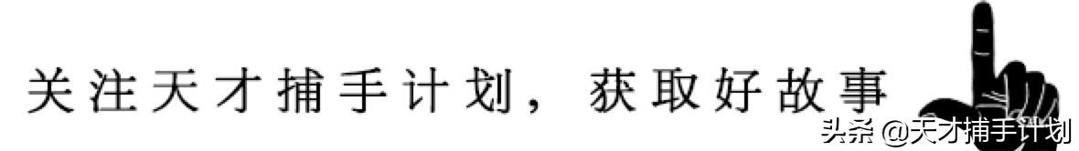 盖住鱼鳞病的身体乳