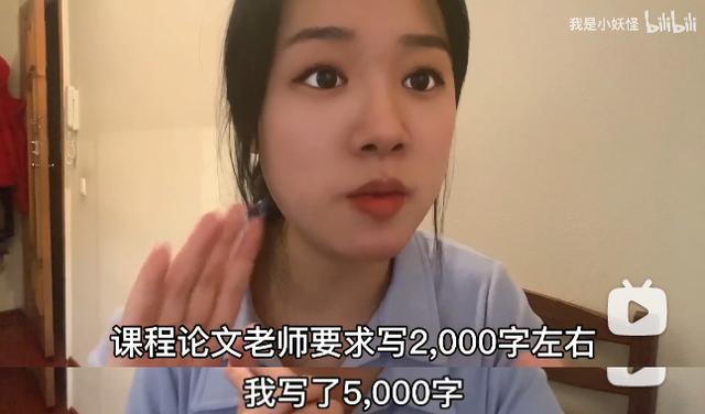 2岁半萌娃蹭姐姐网课学英语