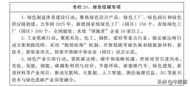 山东螺旋式煤矸石洗砂机供货商