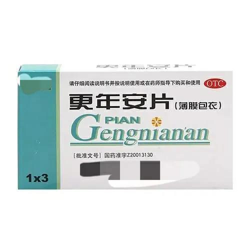 失眠？龙胆泻肝丸、归脾丸、交泰丸、更年安片怎么选择？哪个好？