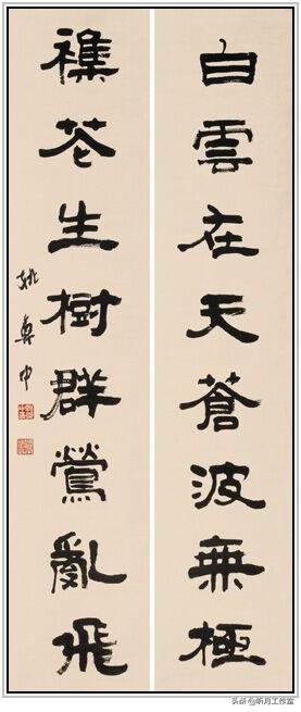 昆明立轴式制砂机厂家