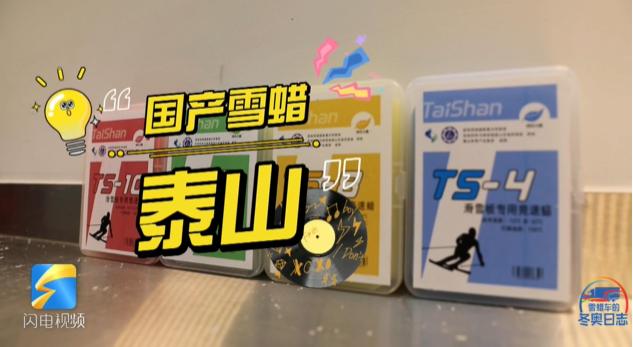 德州石英砂制砂机