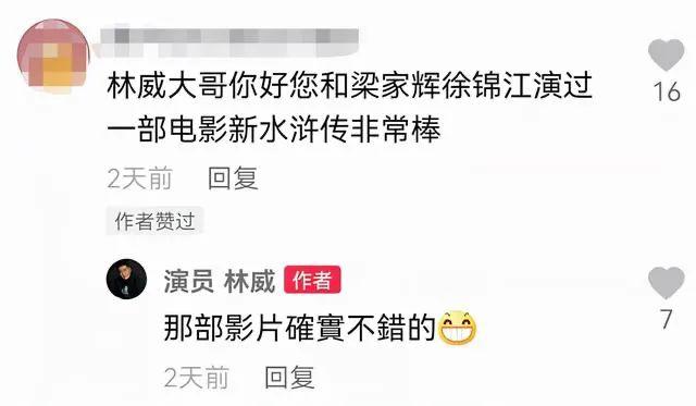 电力工程系大学生涯三年发展规划