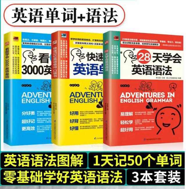 公益赠书：12月第九期公益亲子共读赠书目录，择号免费领