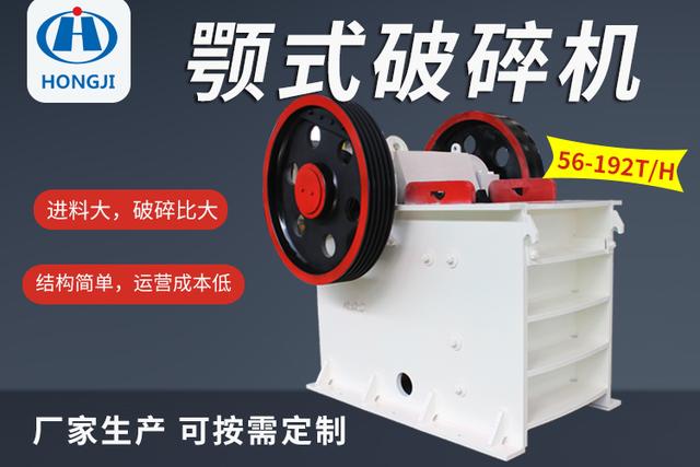 安徽制砂机设备如何购机更省钱
