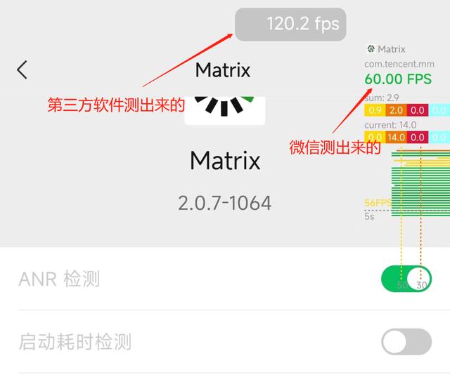 [冠名安卓同步跟圈]，王者荣耀出现微信小窗口怎么设置