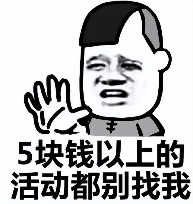 小米有品众筹199元黑科技玩具：305g，大数据修音，音痴变李克勤