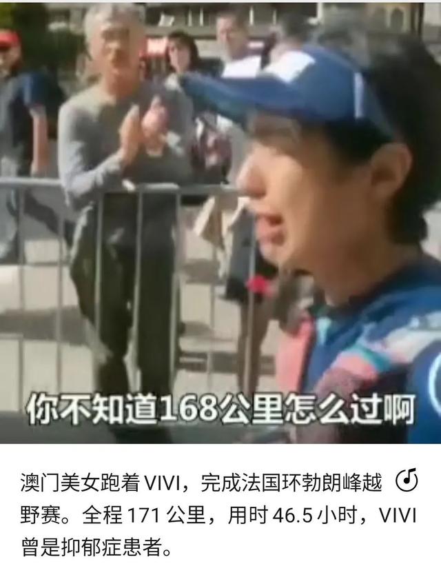 一片孤独是清欢