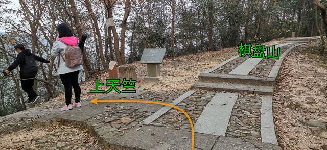 杭州登山徒步路線17：野路有趣，但不建議盲目去爬