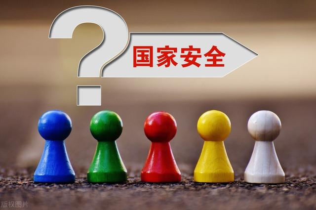 马某某身份揭晓，37岁IT男，幼稚而疯狂！境外敌对势力渗透要严防