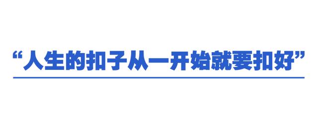 学习故事会丨总书记和我们面对面