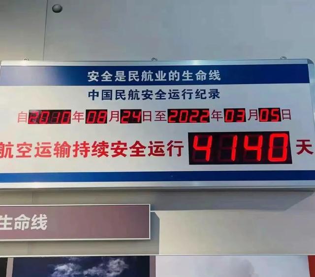 国务院罕见表态了，国家医保局放大招，明天有回调压力