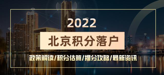 海外学历不能中留服认证了吗？