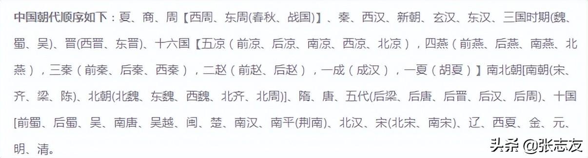 https://blog.sina.com.cn/s/blog_95b83d1401030le6.html