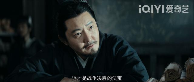 结合《风起陇西》的简介，我终于弄清了“陈恭的真实身份”