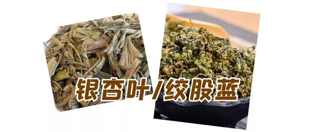 适合冬季喝的中药养生茶！喝出健康好体格