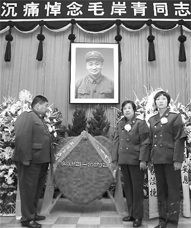 1976年毛主席逝世，毛岸青未能送葬，毛新宇：父亲一直很想念爷爷