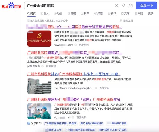 360，这次做了款良心产品