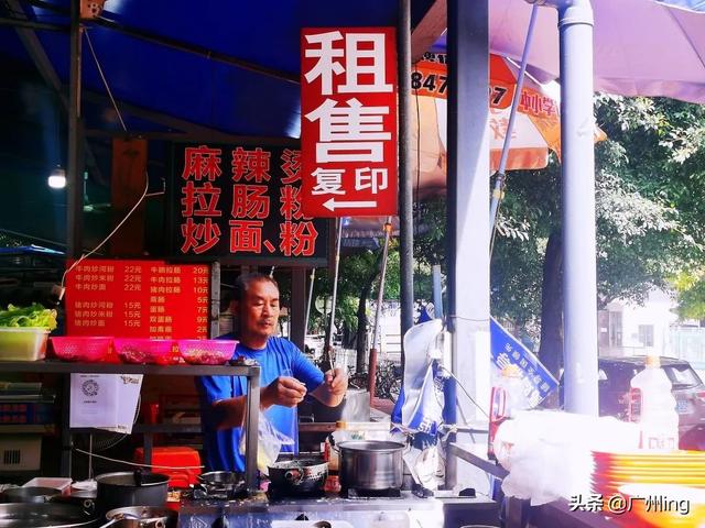 天河猎德村简介，天河猎德村的图片