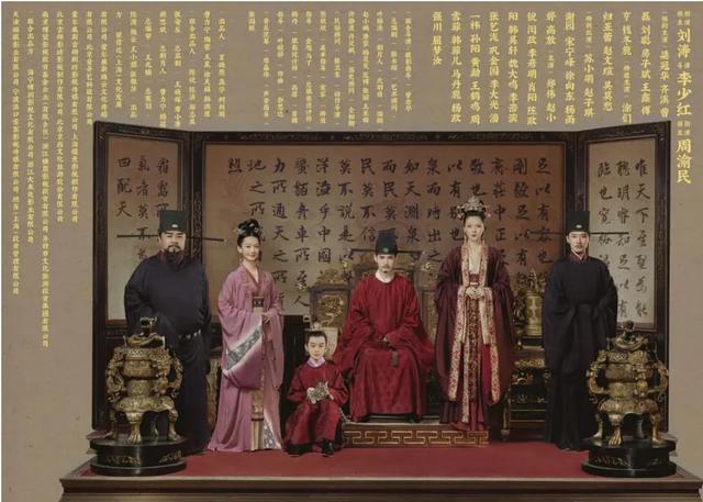 从《山河月明》的热播，回看下那些曾经播出的经典历史剧