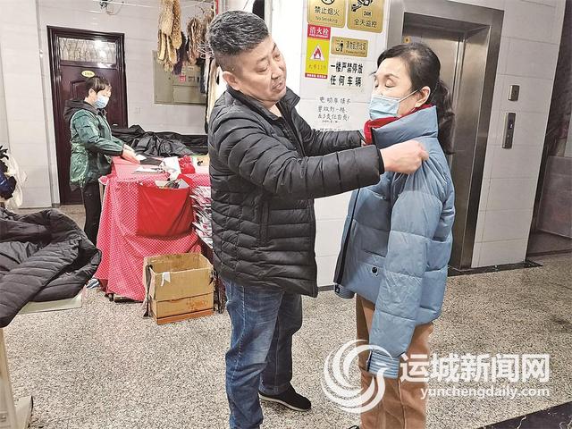 羽绒服翻新