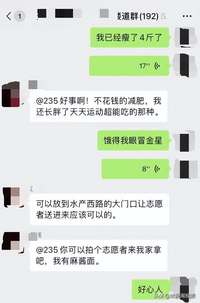 上海一解剖学教授帮邻居分割猪肉