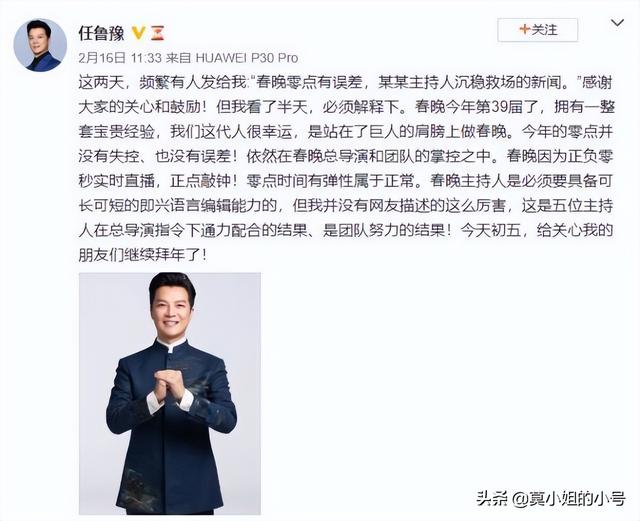 https://blog.sina.com.cn/s/blog_9766a3620102yz1v.html