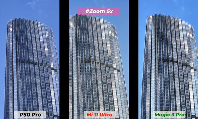 华为P50Pro/小米11UItra/荣耀Magic3Pro，拍照对决，最终谁赢了？