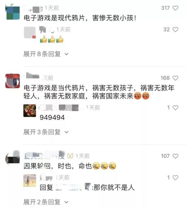 一位30岁的青年才俊逝去，却被无数家长骂是“害人精”，不道德？