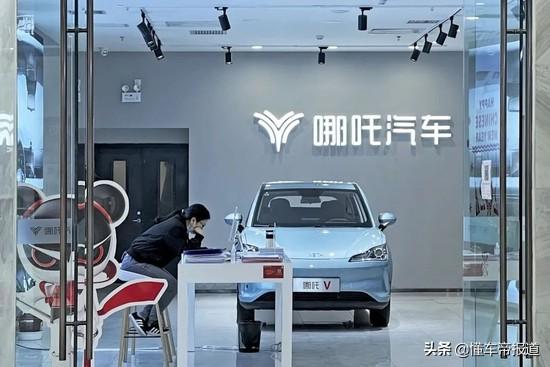 特写｜哪吒要卖“高端车”了，小鹏P7慌不慌？